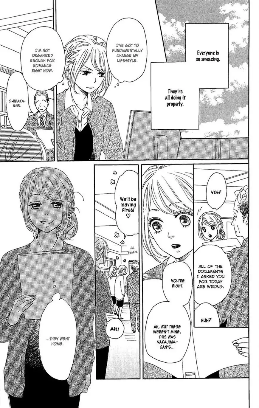 Dame na Watashi ni Koishite Kudasai Chapter 13 29